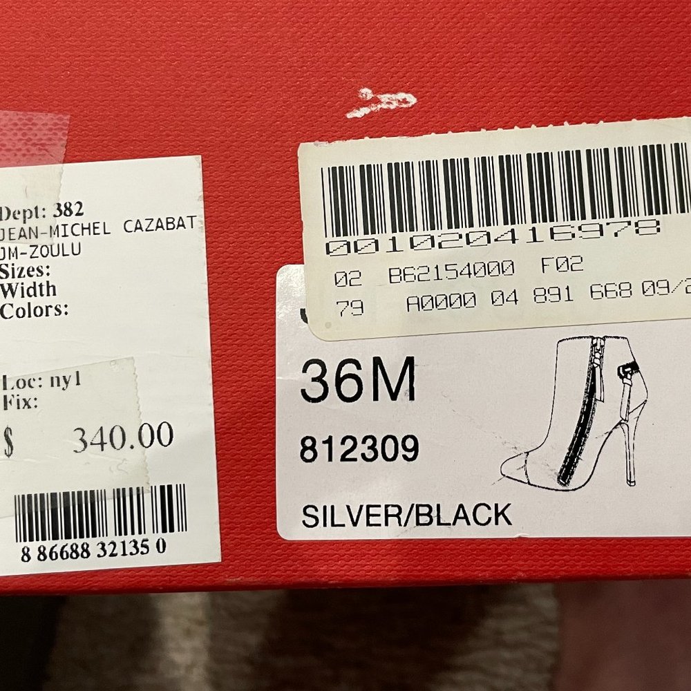 Jean Michel Cazabat Fashion boots